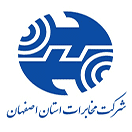 mokhaberat-esfahan