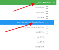 گامادسک
