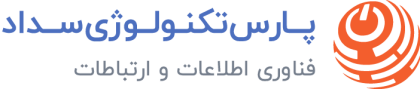 پارس تکنولوژی سداد